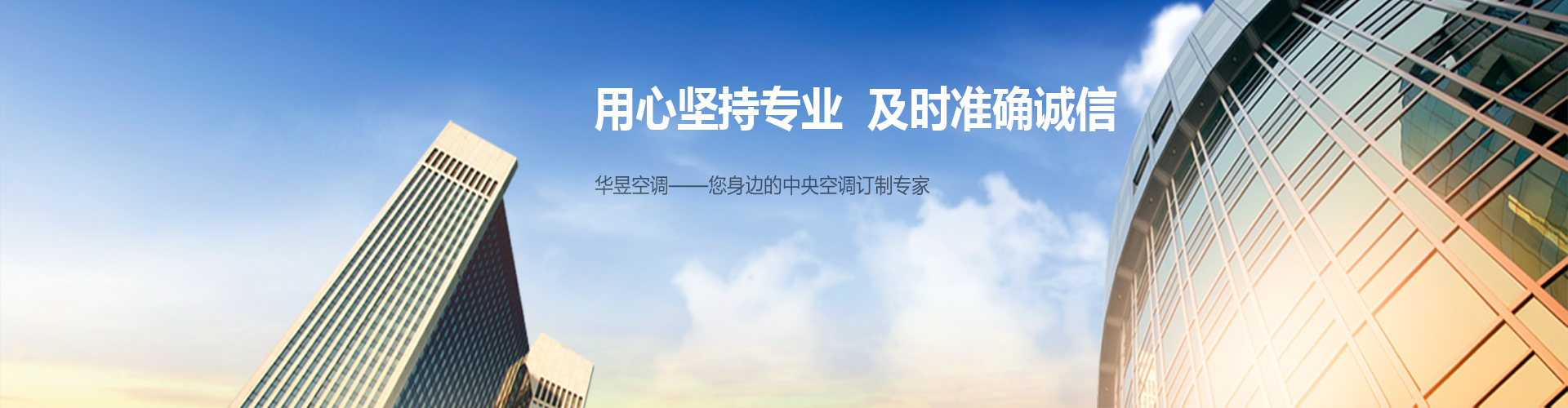 崇山峻岭网